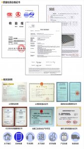 应用案例